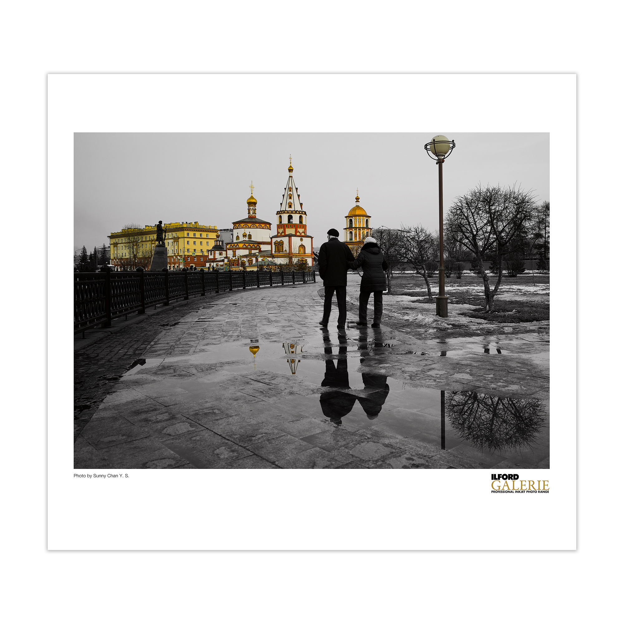 Year 2022 Ilford Galerie Photo Exhibition: Print 030