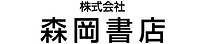 logo-morioka2.png