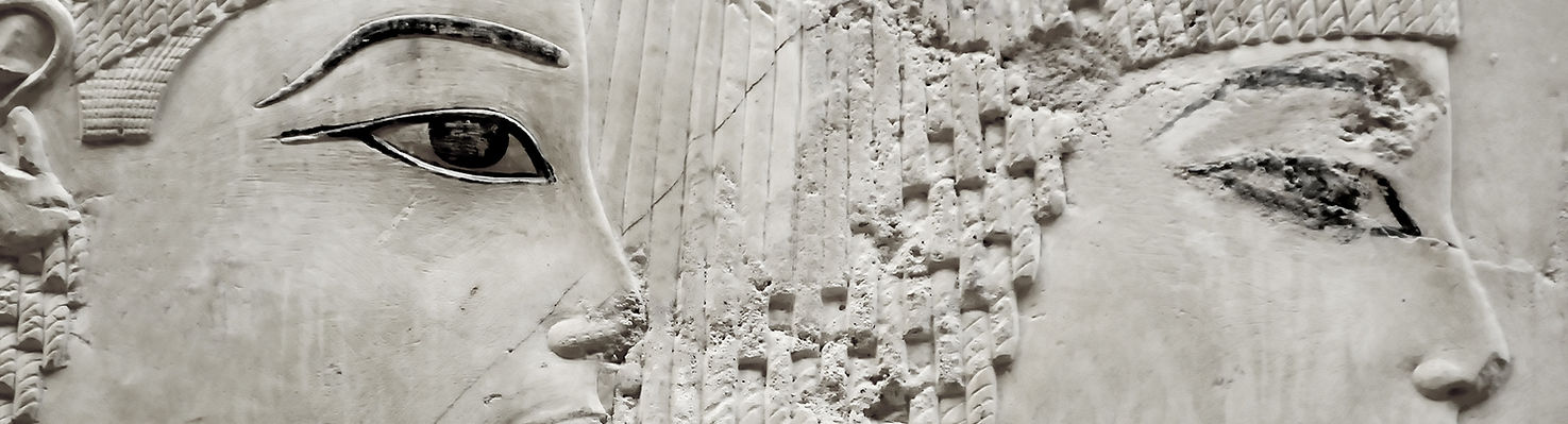 Tomb of Ramose