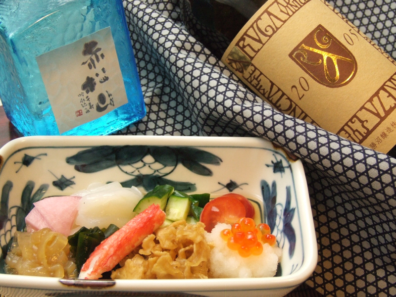 酢のもの 500円