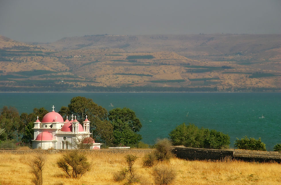 LAGO GALILEA