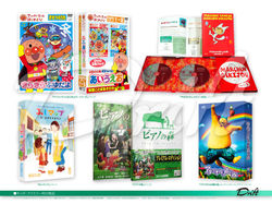 キッズ・ファミリー向け商品