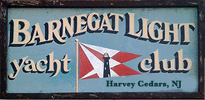 home-sign.gif