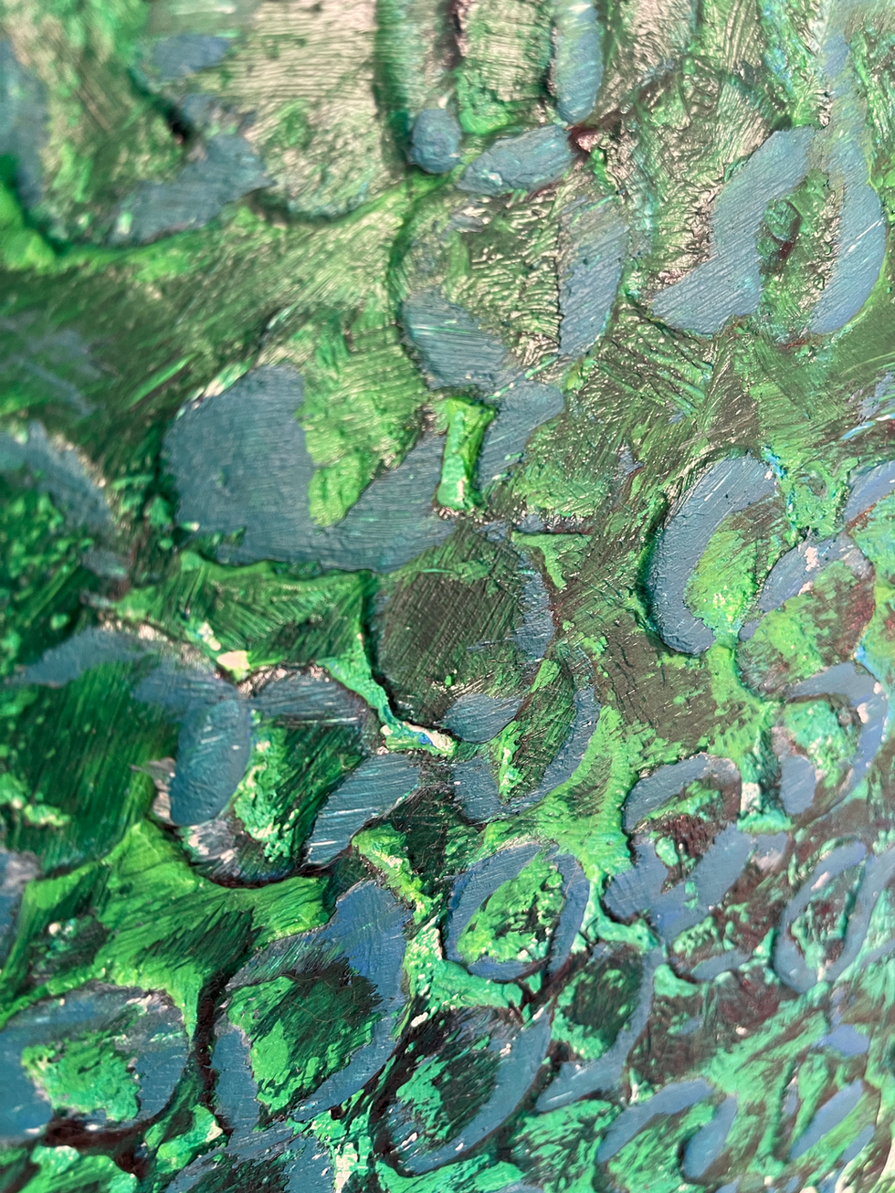 Textured Essence