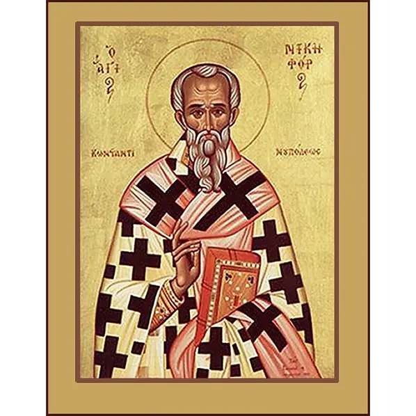 St Nicephorus the Confessor, Patriarch of Constantinople
