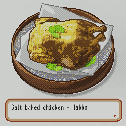 hakka_baked_chicken.gif