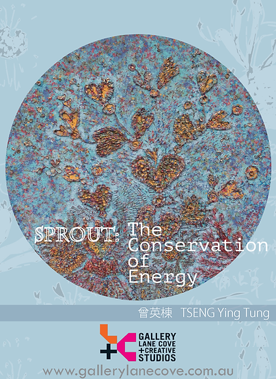 151218_ invite front_SPROUT_Tseng Ying-T