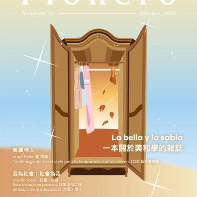 2020.10月精選文章|Diseño Social_社會・社計