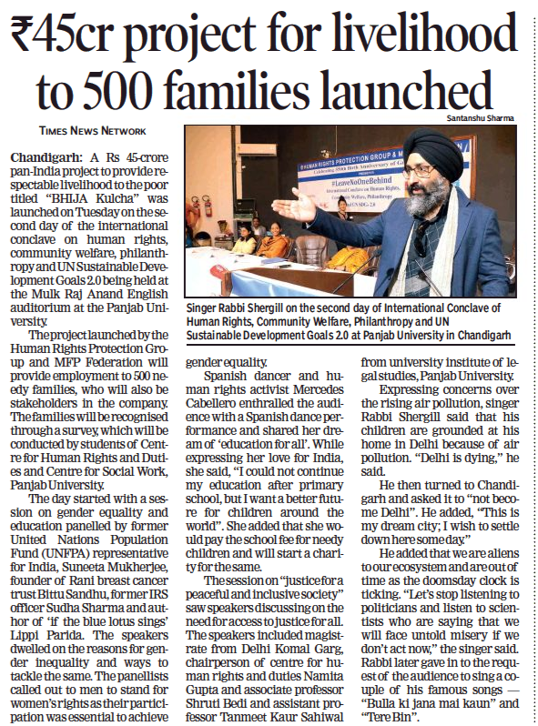 The Times of India - November 13, 2019