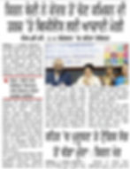 Rozana Spokesman Nov 12 2019