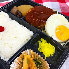 ハンバーグ