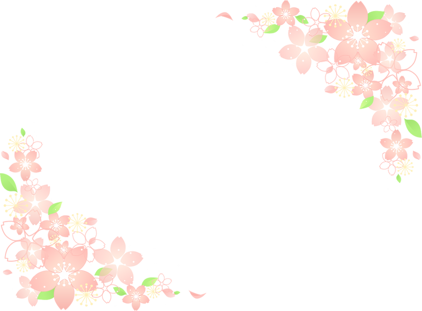 桜のイラスト