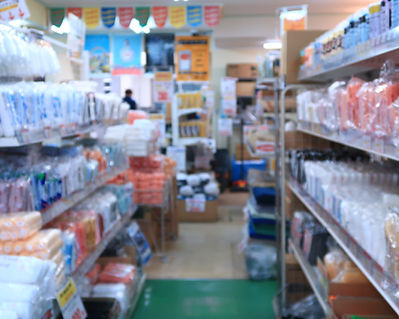 豊富な品揃え