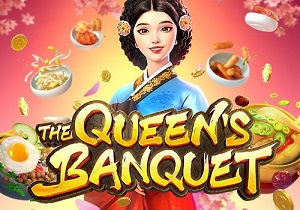 รีวิวเกมสล็อต The Queen’s Banquet
