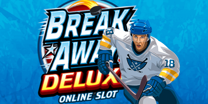 รีวิวเกมสล็อต Break Away Deluxe