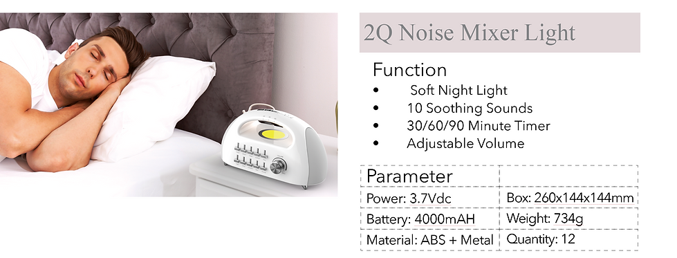 White Noise Sleep Sound Machine with sound mixer and soft ambient light