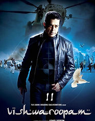vishwaroopam.JPG