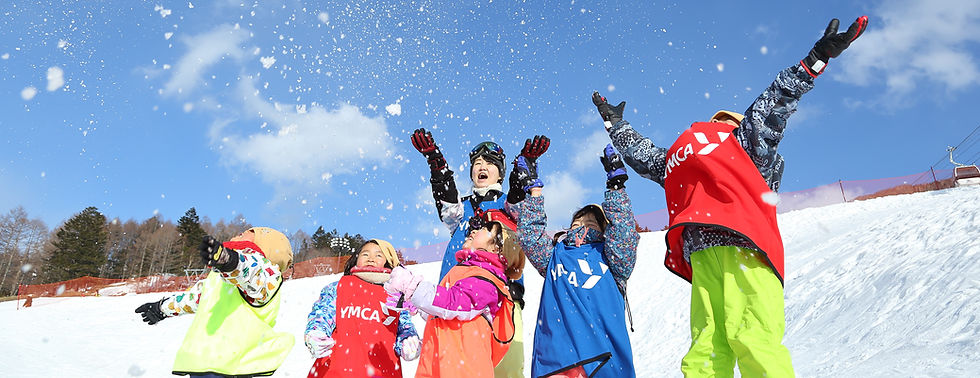雪遊び スキーキャンプ