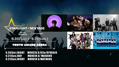 SLNT2025_Key Art_forglobal.png