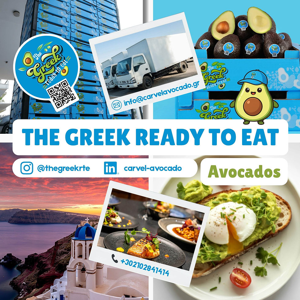 Προμηθευτής ready to eat αβοκάντο στη Σαντορίνη με αυθημερόν διανομή για ξενοδοχεία και premium εστιατόρια.