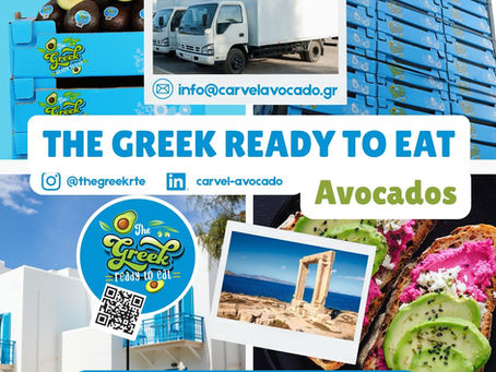 Χονδρική ready to eat αβοκάντο στη Νάξο για εστιατόρια, brunch spots και ξενοδοχεία