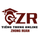 logo_300x.png