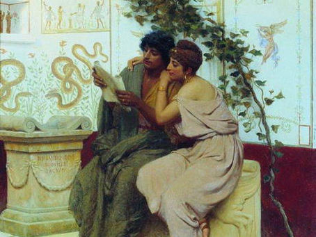 Catullus 94-99