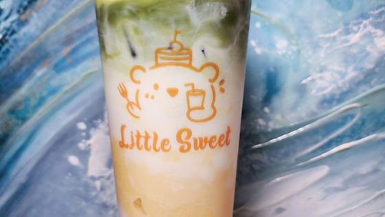 Matcha Mochi Milk