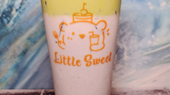Black Sesame Matcha Milk