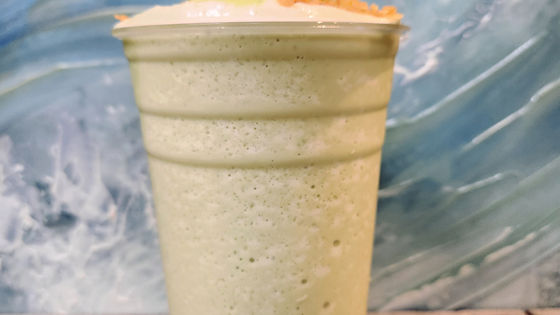 Ice Cream Matcha Milk