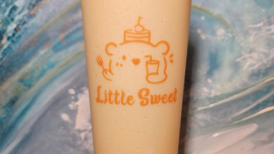 Mango Panna Cotta