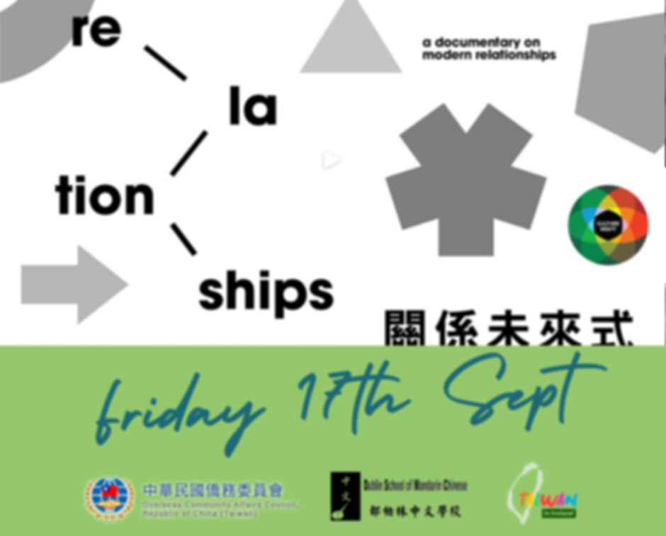 CultureNight2021.png