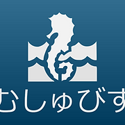 店舗用 活魚水槽 生簀は 次世代浄化システムのhonumi四国 むしゅびす へ 店舗用 活魚水槽 生簀は 次世代浄化システムのhonumi四国 むしゅびす へ