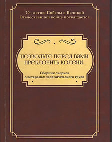 Сканировать10023.JPG
