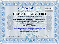 скачанные файлы.jpg