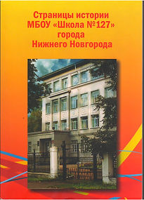Сканировать10029.JPG