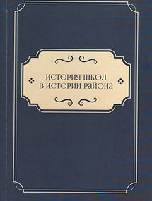 Сканировать10027.JPG
