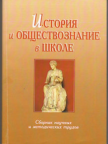 Сканировать10020.JPG