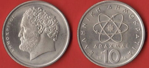 1976-10Drachmai.jpg