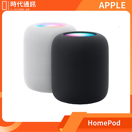 全新HomePod
