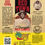 Thumbnail: Red Town Hot Sauce