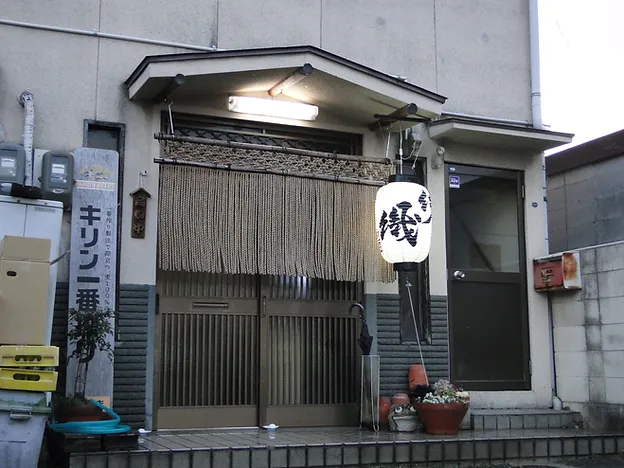 居酒屋 伊織 高砂市 居酒屋 伊織 高砂市