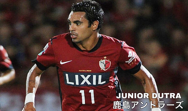 FC東京 スクール　サッカー　ウェア　ピステ140 無記名 2025東京国際ユース(U-14)サッカー大会公式ホームページ