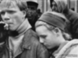 Street Teens
