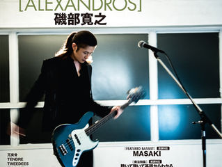 BASS MAGAZINE 掲載