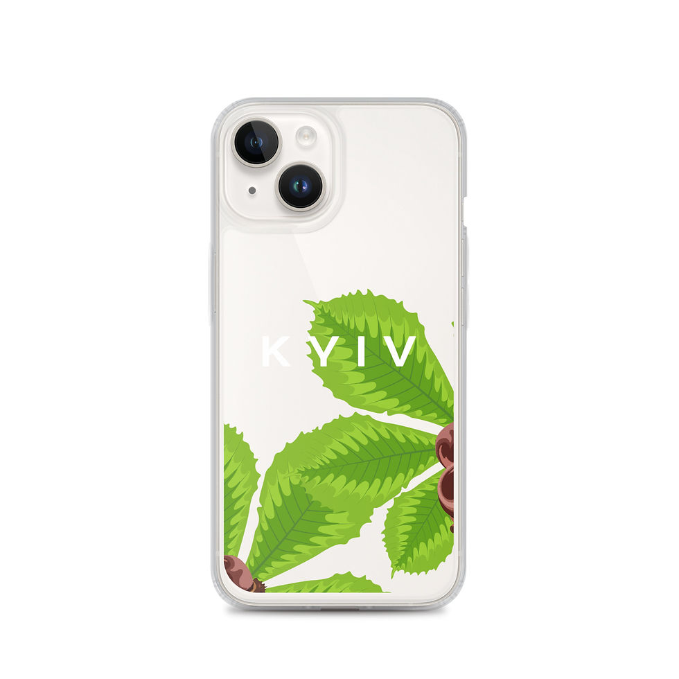 Thumbnail: KHRESHCHATYK