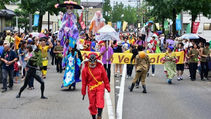 SUKIYAKI MEETS THE WORLD presents MARACATU WORK SHOP
