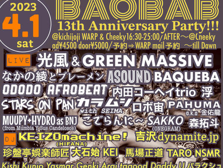 Live / Carnaval de Baobab