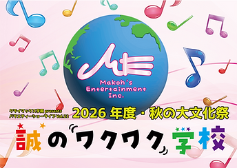 VSL22ロゴ.png