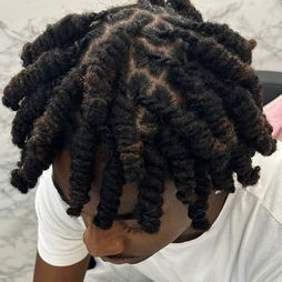 So Locks coiffure